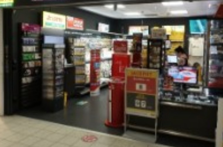 Energieaudit nach DIN EN 16247 für einen deutschlandweiten Filialbetreiber